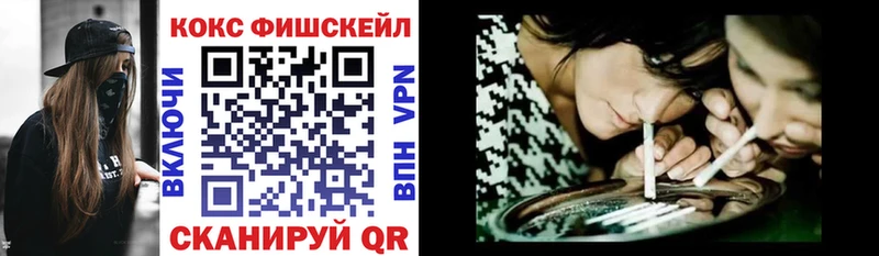 Купить наркотик Валдай ГАШИШ  COCAIN  АМФЕТАМИН  Alpha PVP  МДМА  Меф мяу мяу  Лсд 25  МАРИХУАНА 