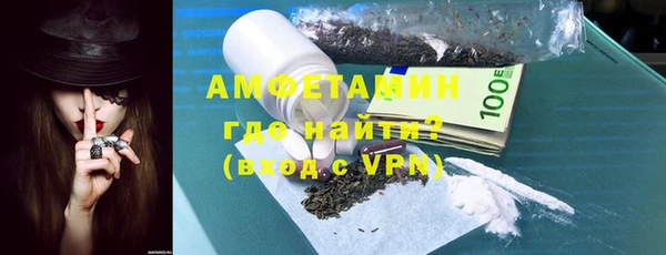 экстази Баксан
