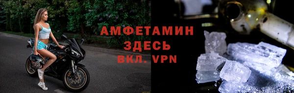 экстази Баксан