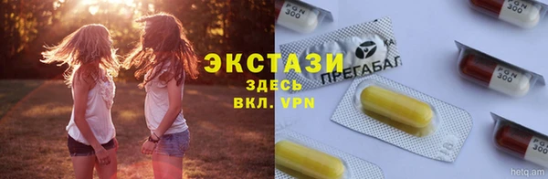 ешки Аркадак