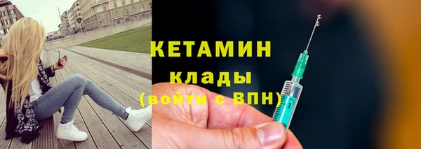 ешки Аркадак