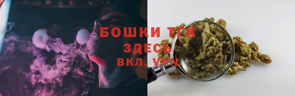 кокаин колумбия Балахна