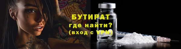 ешки Аркадак