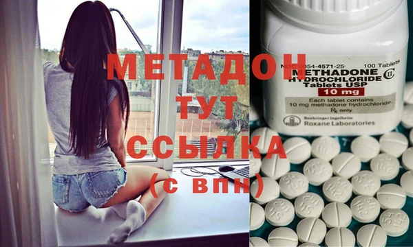 ешки Аркадак