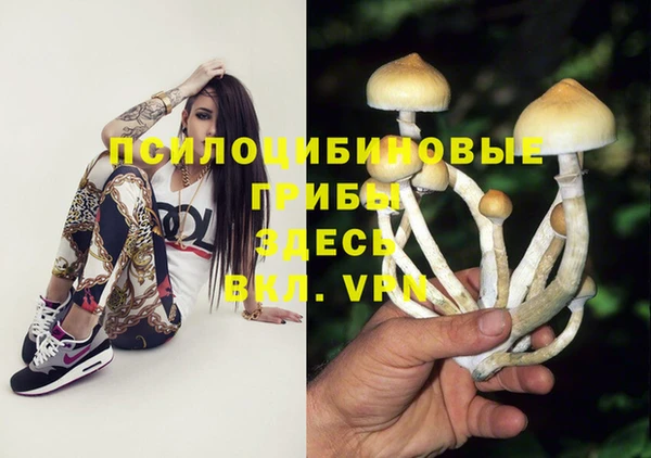 кокаин колумбия Балахна