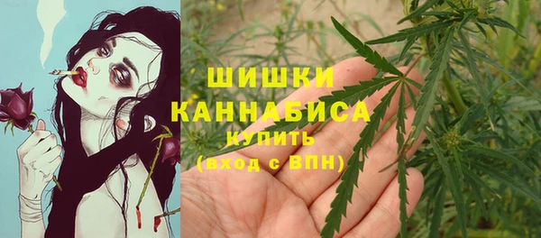 ALPHA-PVP Арсеньев