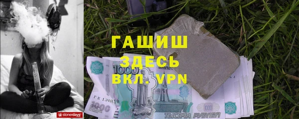 ешки Аркадак