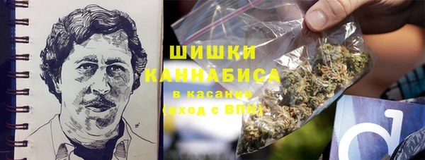ALPHA-PVP Арсеньев