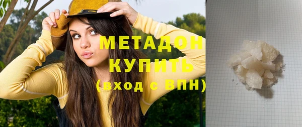 кокаин колумбия Балахна
