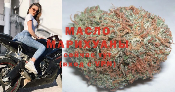 экстази Баксан