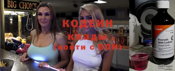 экстази Баксан