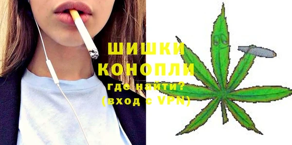 экстази Баксан