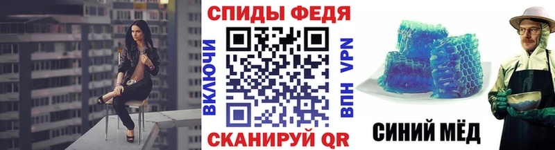 Метамфетамин кристалл дарнет шоп MEGA Валдай